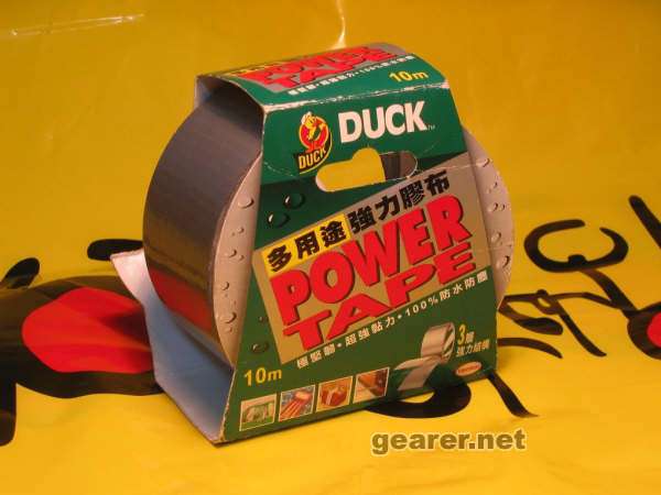 DUCK TAPE.JPG